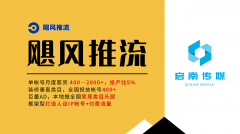 白白华侈了贵重的预