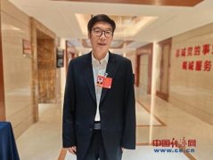 <strong>严酷施行室内拆修材料取家具的生态目标</strong>